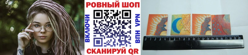 Купить наркотики Егорьевск Cocaine  Псилоцибиновые грибы  ГАШИШ  Бошки Шишки  Мефедрон  АМФЕТАМИН 
