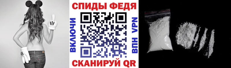 мега рабочий сайт  Егорьевск  АМФ Premium 