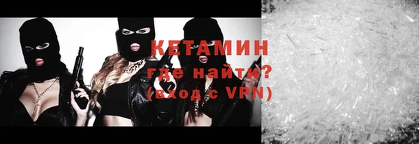 трава Богданович