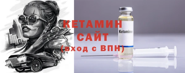 трава Богданович