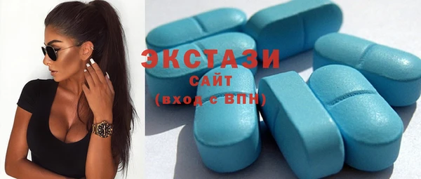 бошки Богородск