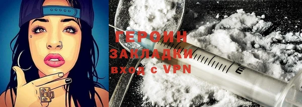 трава Богданович