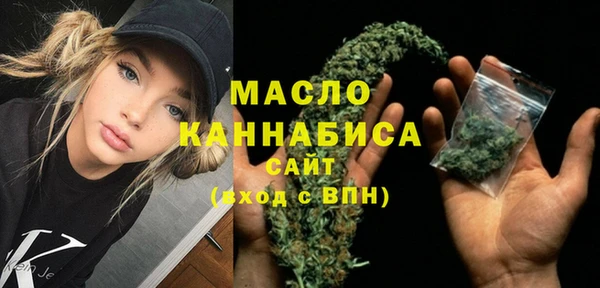 трава Богданович