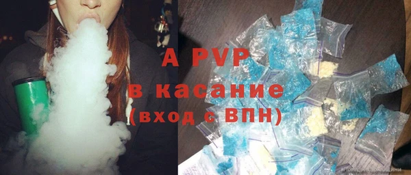 трава Богданович