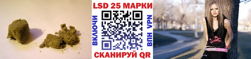 Лсд 25 экстази ecstasy  Егорьевск 